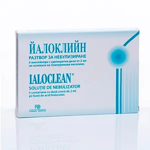 Ialoclean