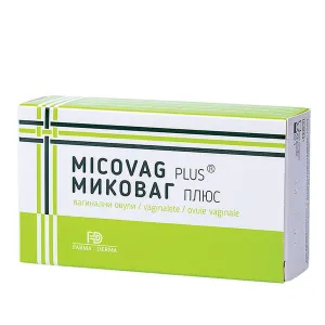 Micovag