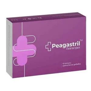 Peagastril,