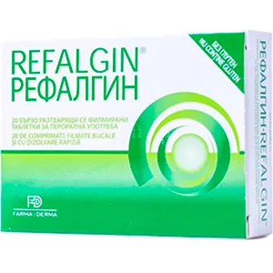 Refalgin,