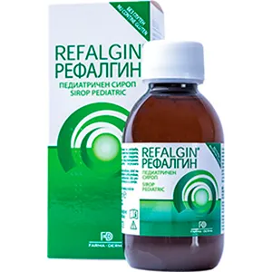 Refalgin